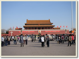 Shanghai Chongqing Yangtze River Yichang Beijing 10 Day Tour